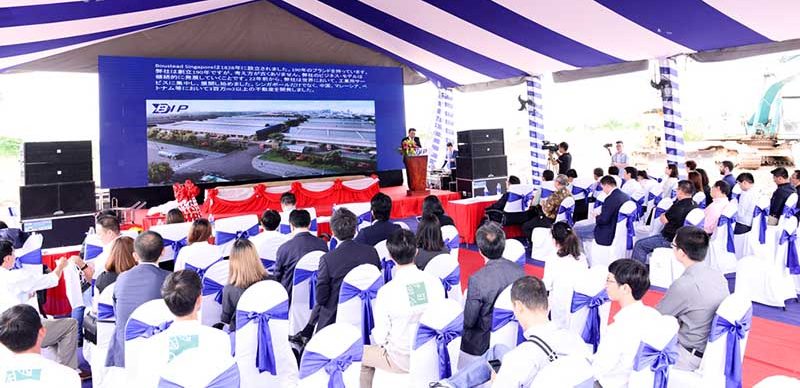 Công ty tổ chức sự kiện Phú Mỹ Media, Bà Rịa Vũng Tàu