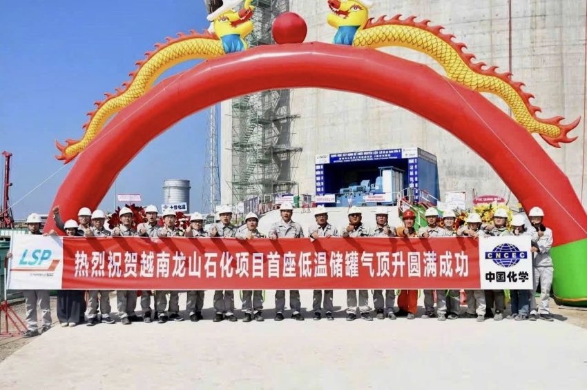 Cho Thuê Cổng Hơi 2 Rồng Tại Phú Mỹ